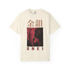 After Glow T-Shirt