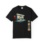 Midnight Hour T-Shirt
