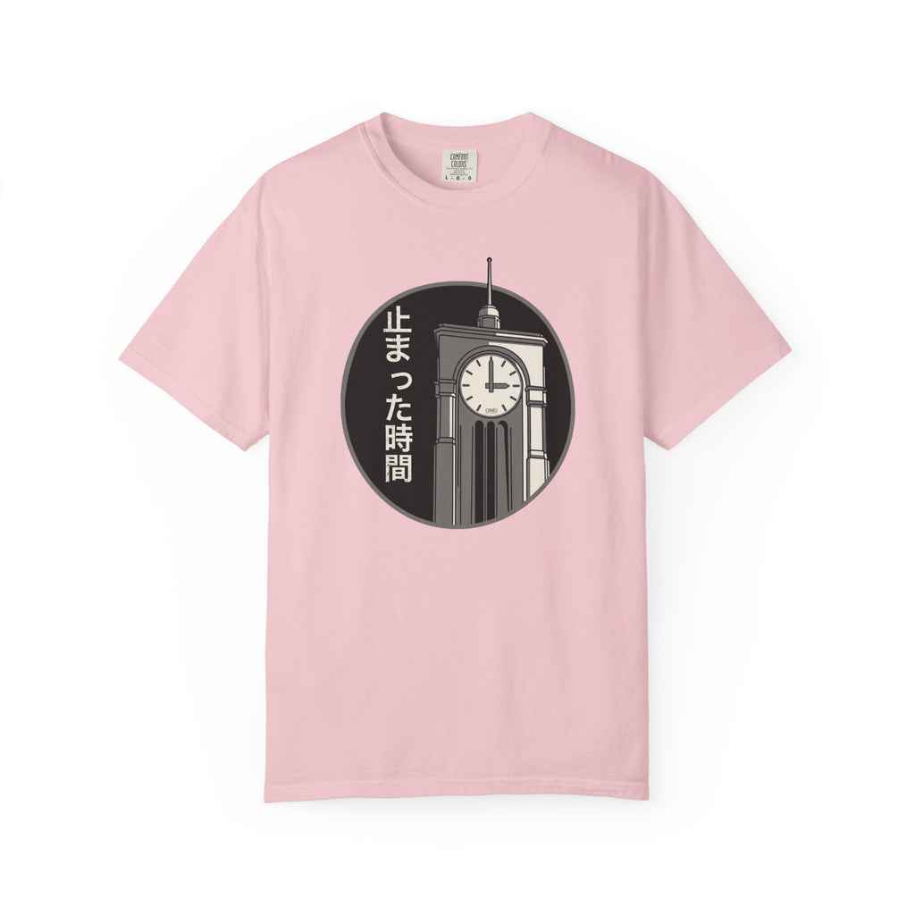 Big ONEI T-Shirt