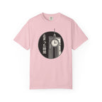 Big ONEI T-Shirt