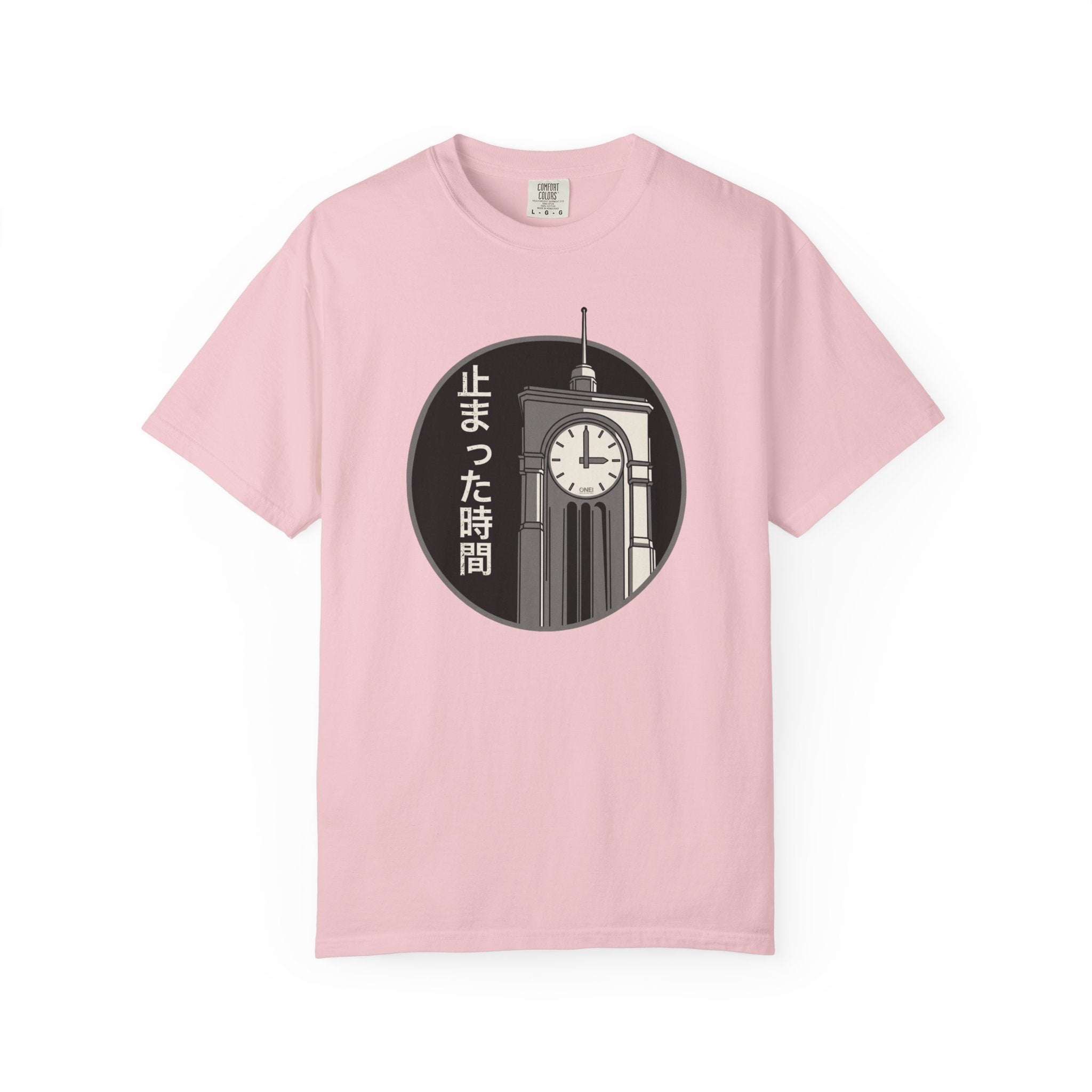 Big ONEI T-Shirt