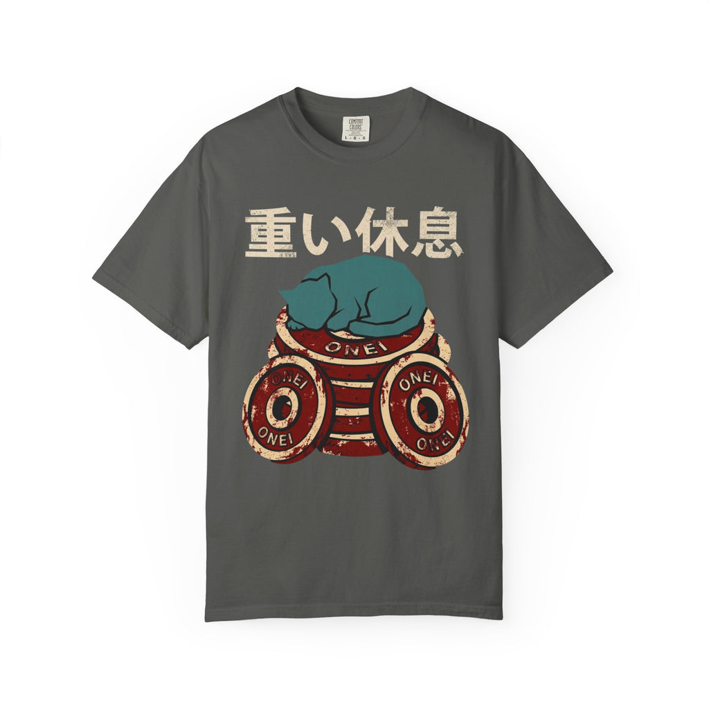 Iron Rest T-Shirt