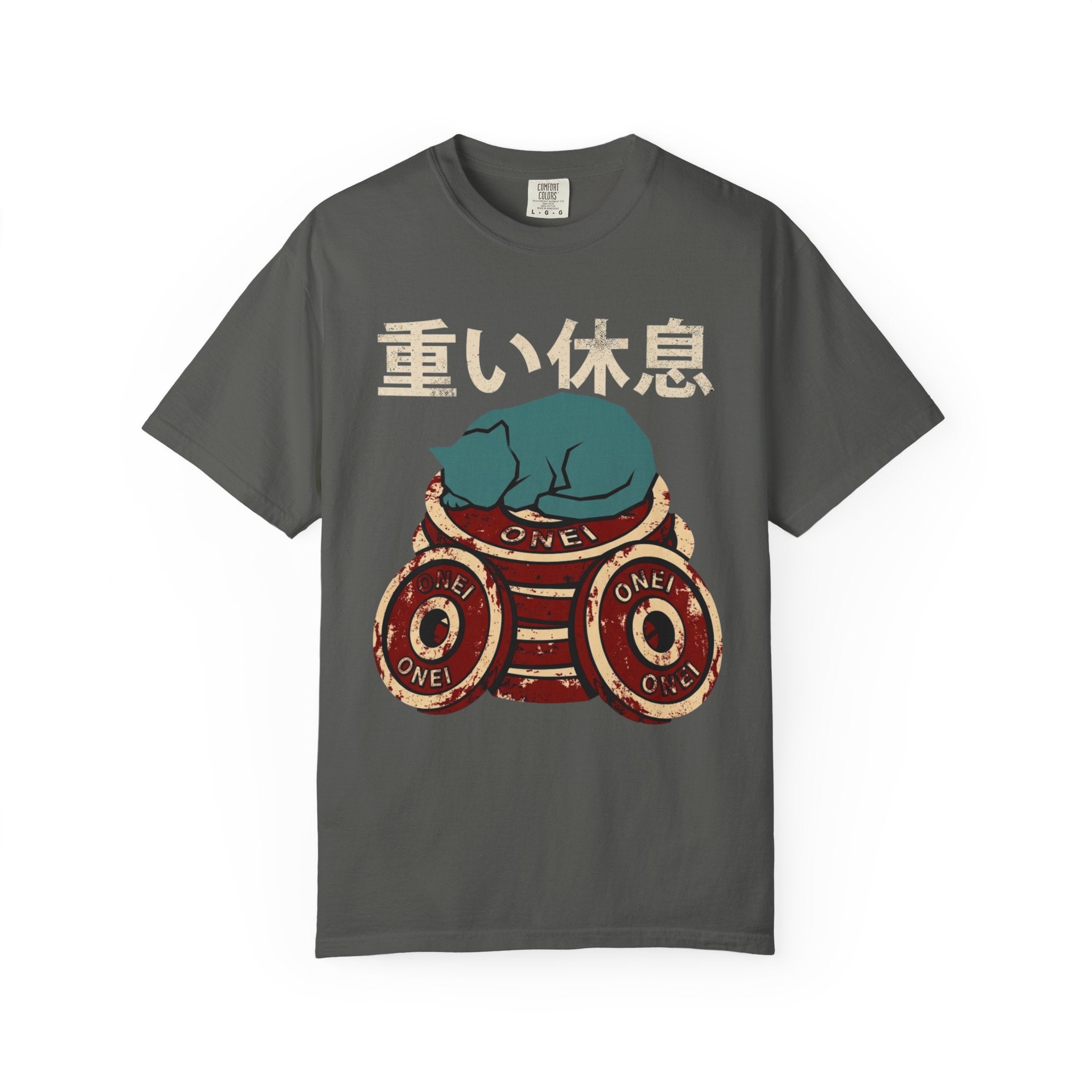 Iron Rest T-Shirt