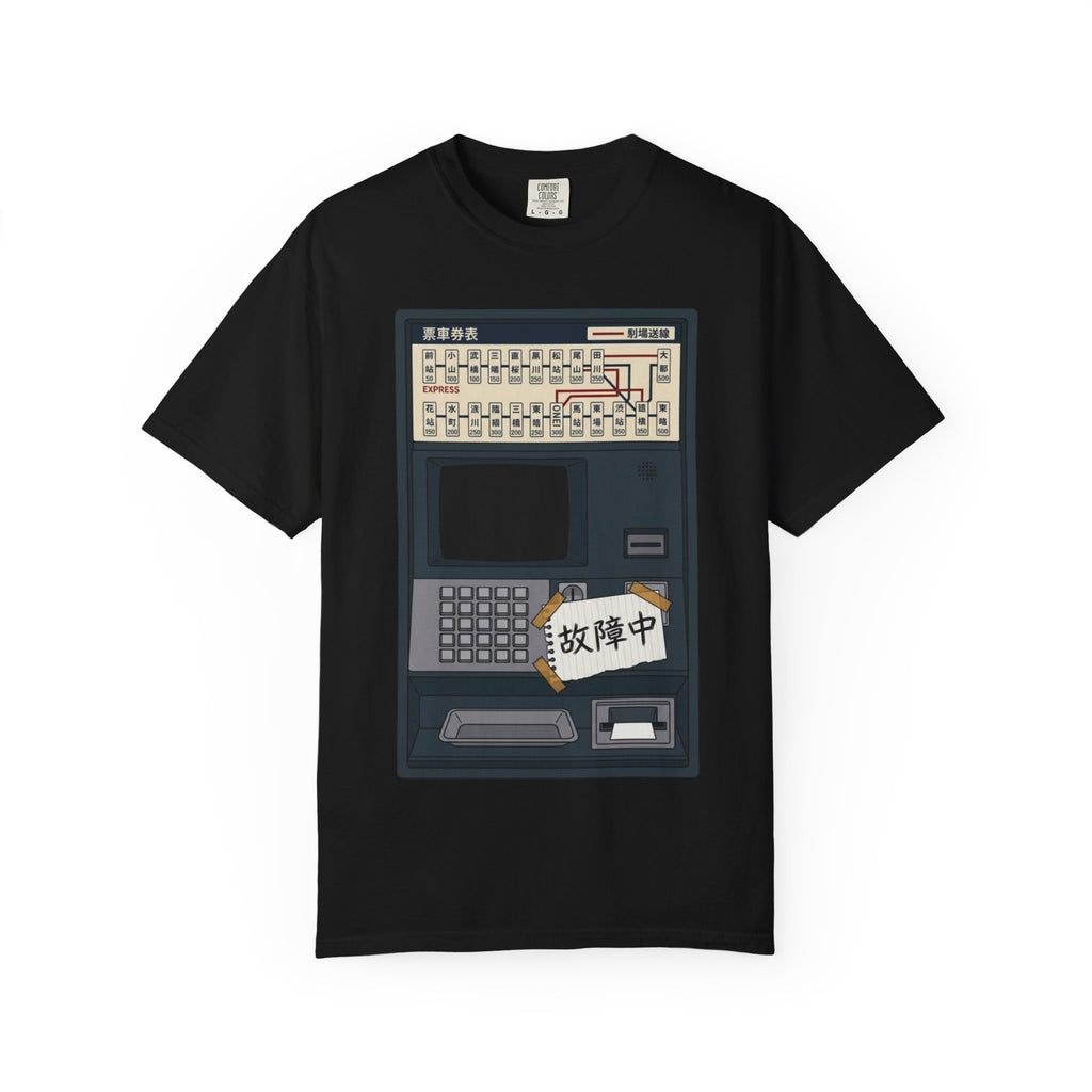 Ticket Machine T-Shirt