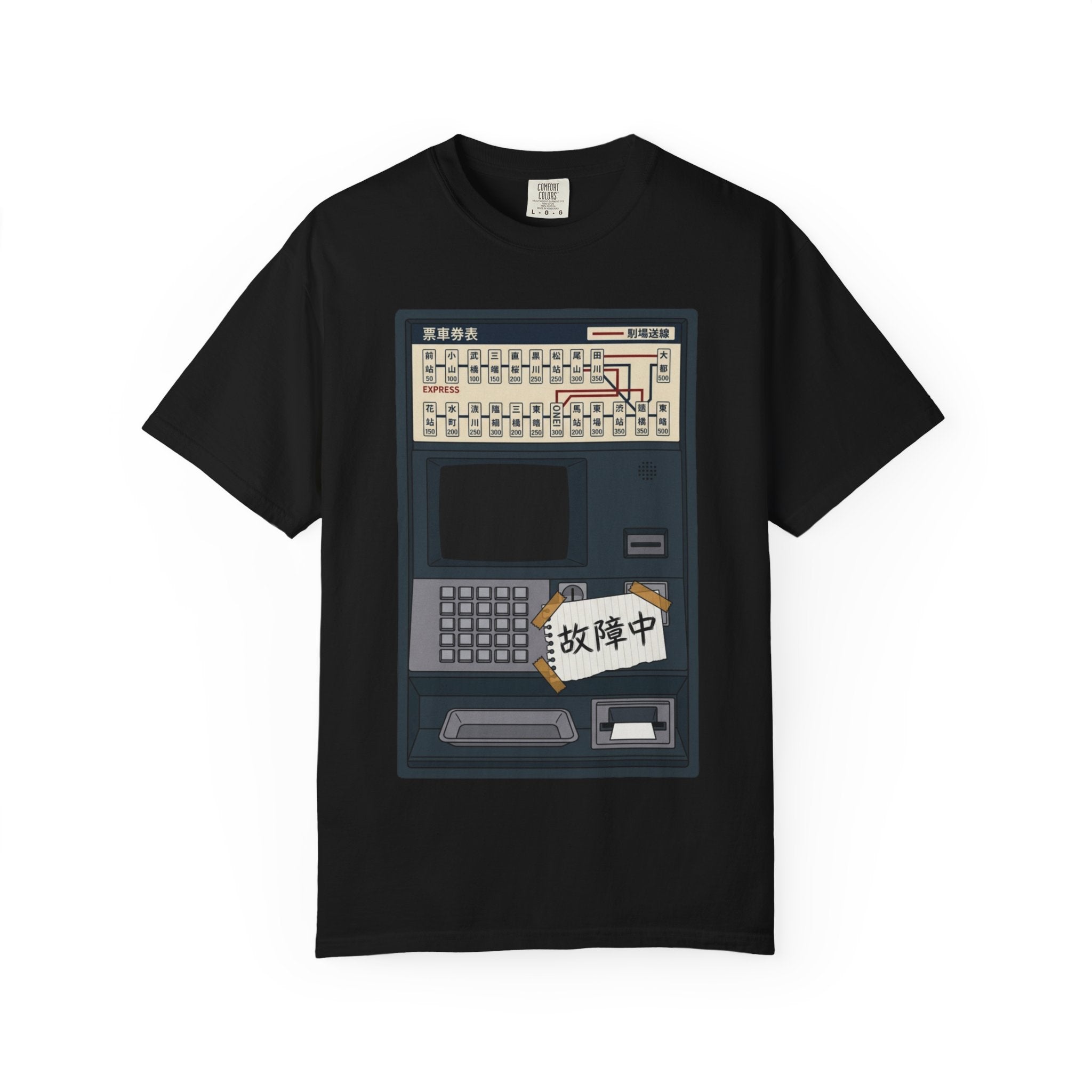 Ticket Machine T-Shirt
