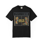Closed Shop T-Shirt