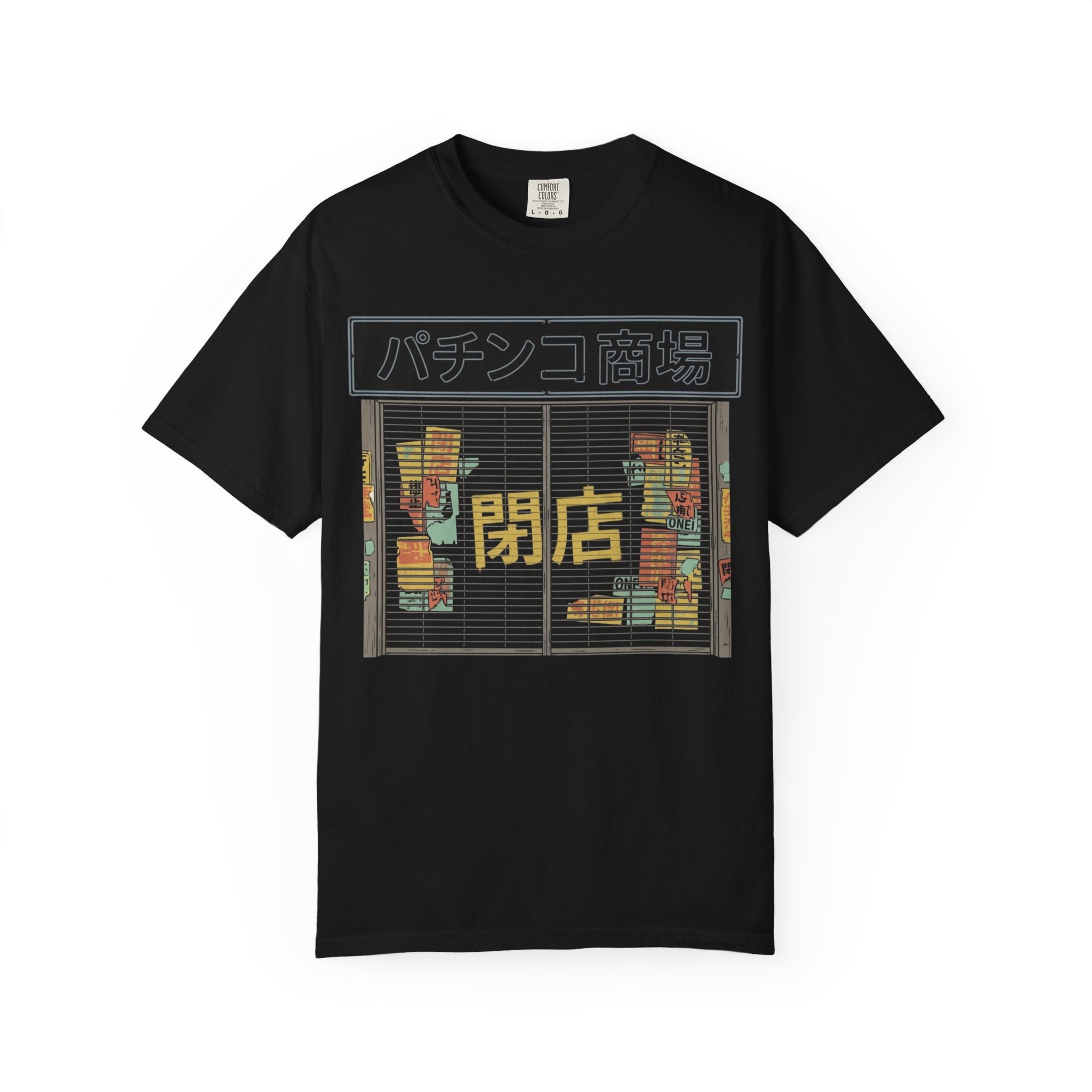 Closed Shop T-Shirt