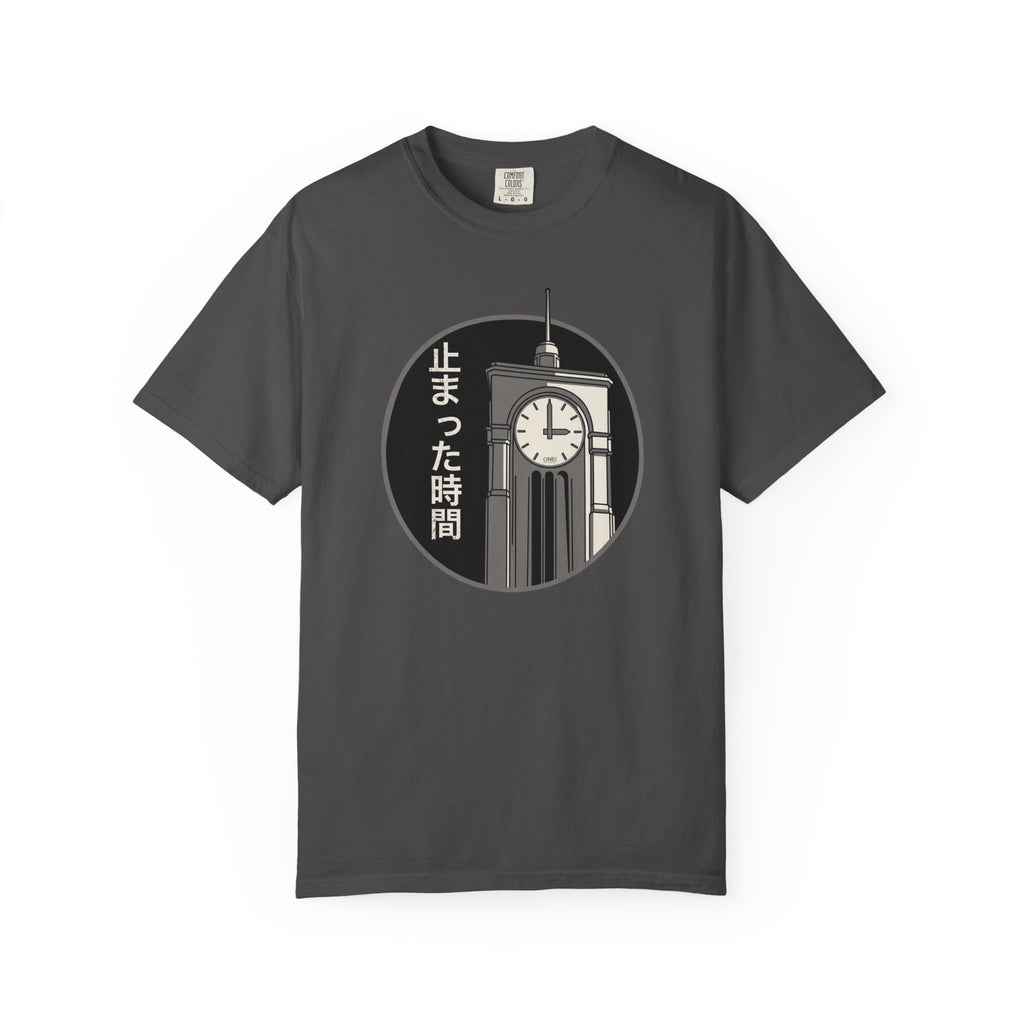 Big ONEI T-Shirt