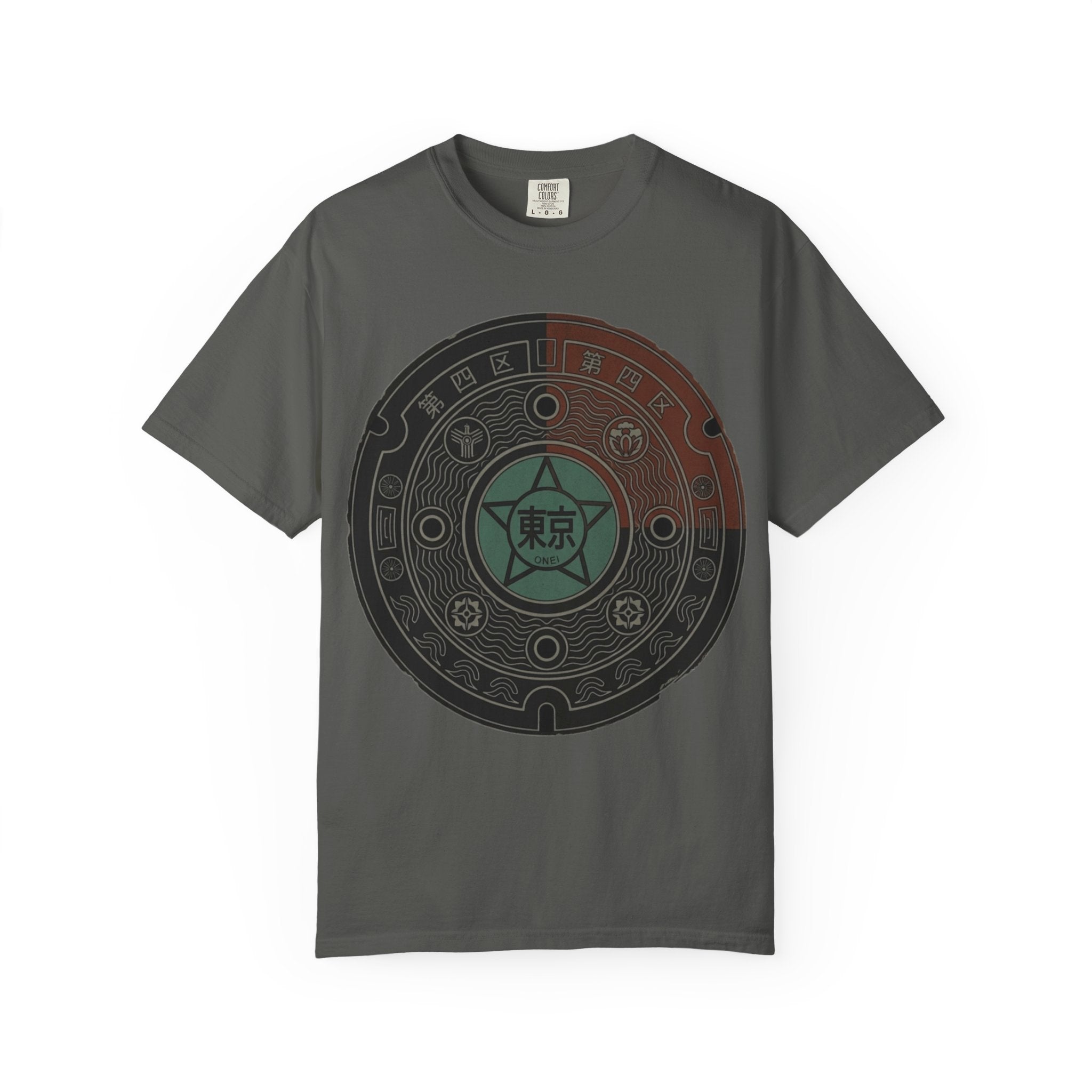 Manhole T-Shirt