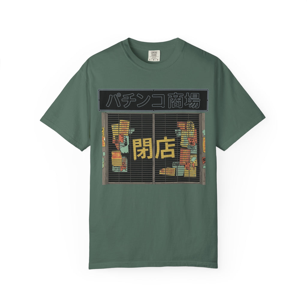 Closed Shop T-Shirt