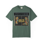 Closed Shop T-Shirt