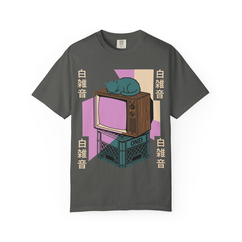 Mesmerized T-Shirt