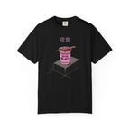 Late Night Snack T-Shirt