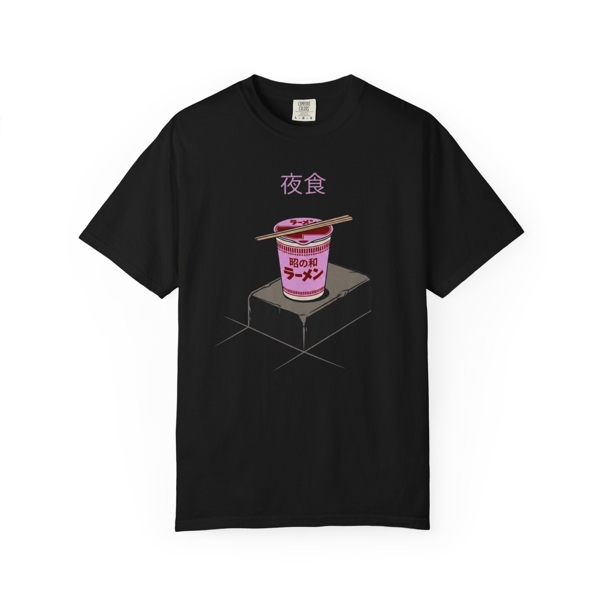 Late Night Snack T-Shirt