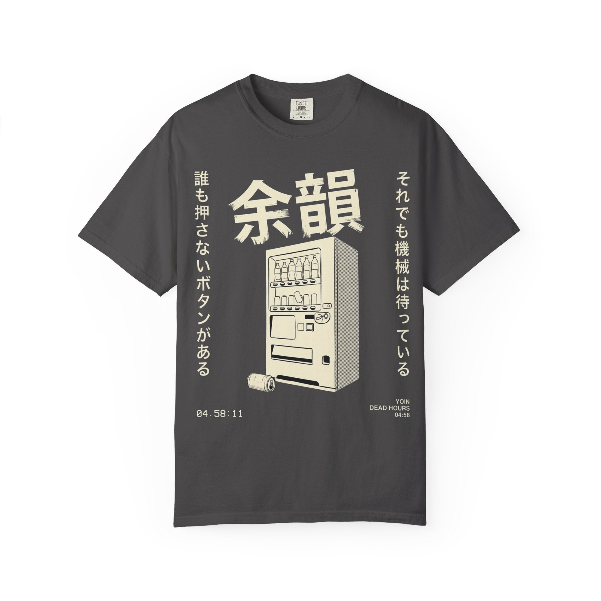 Lingering Resonance T-Shirt