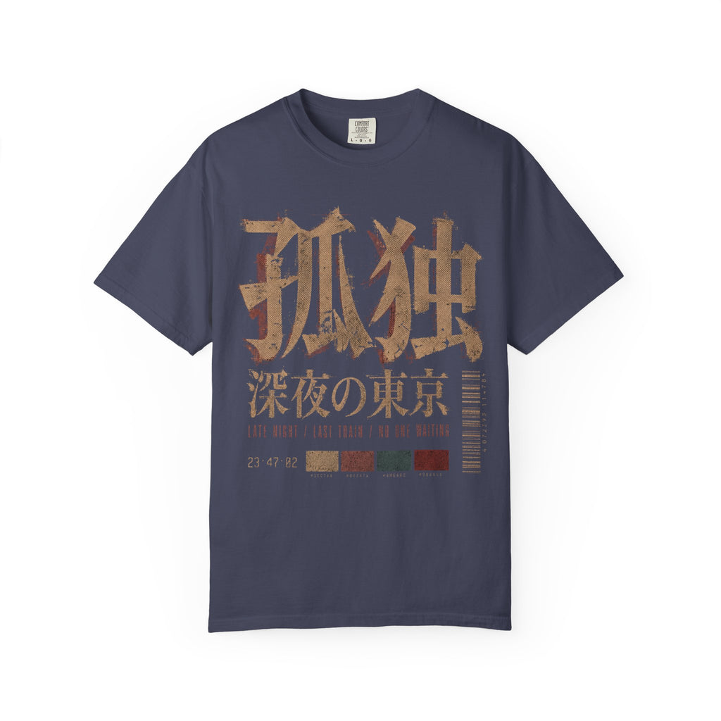 No One's Waiting T-Shirt