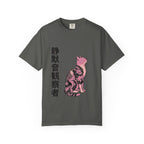 Curious Observer T-Shirt