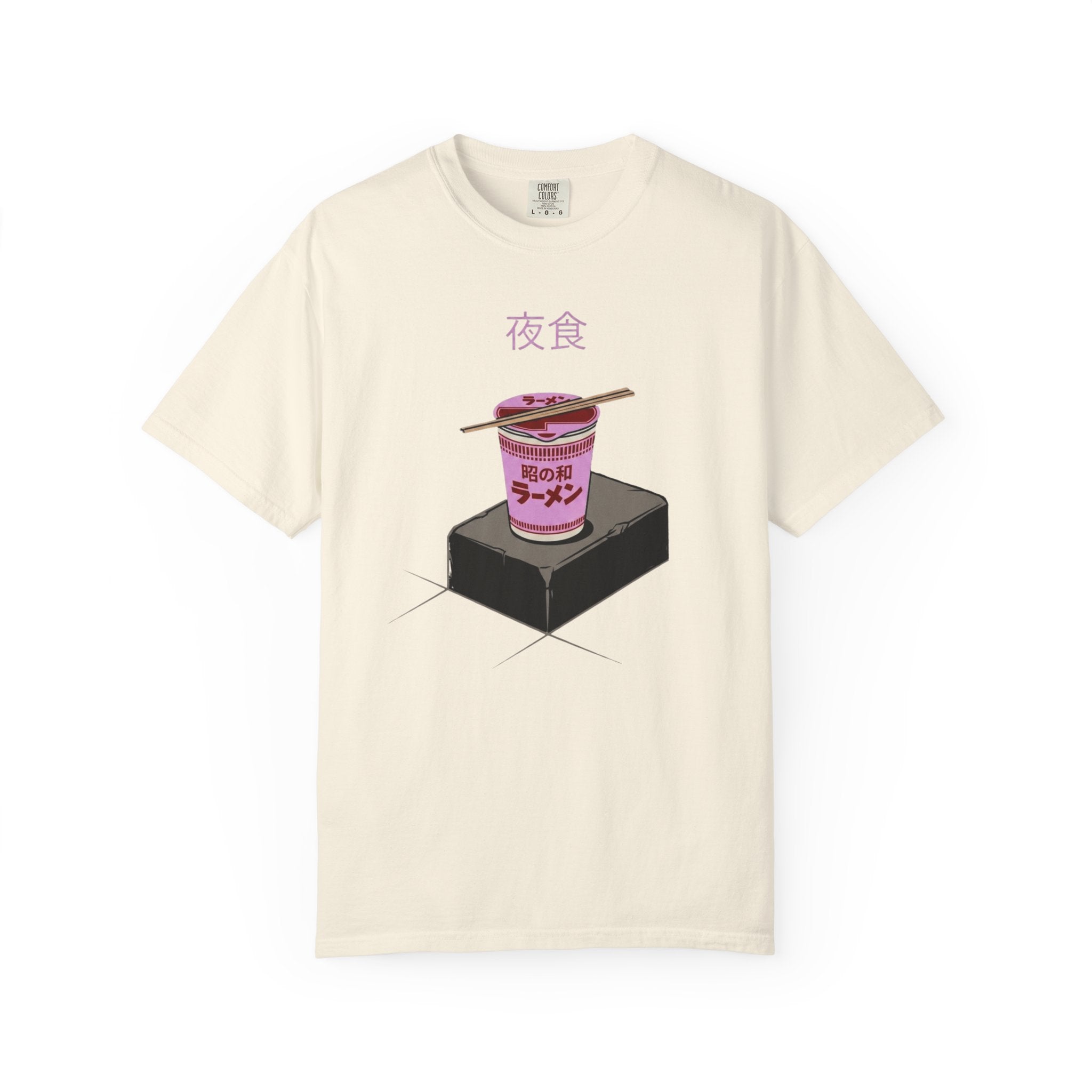 Late Night Snack T-Shirt