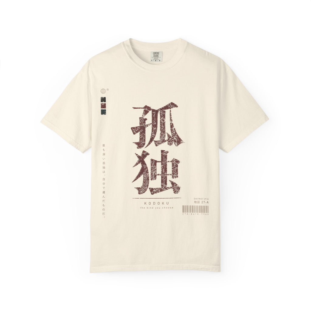 Loneliness T-Shirt