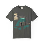 Night Shift T-Shirt
