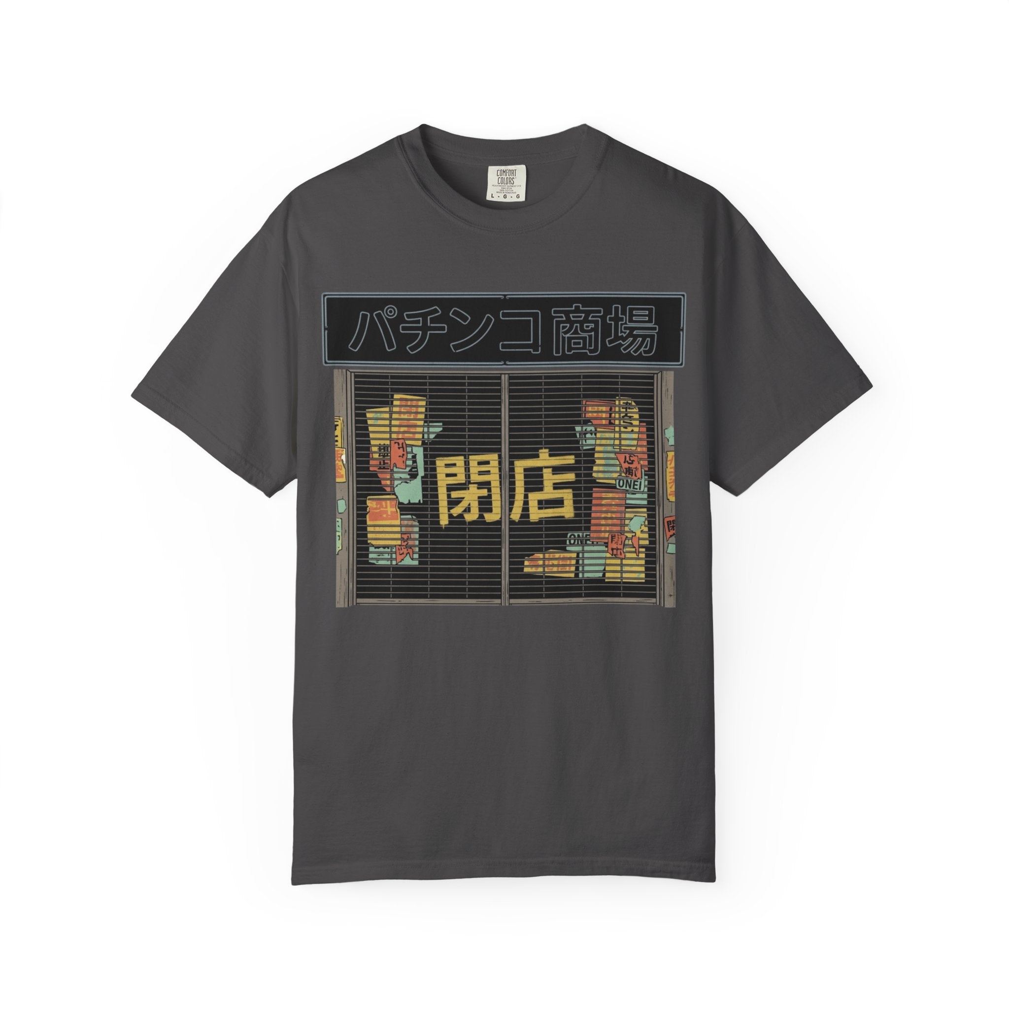 Closed Shop T-Shirt