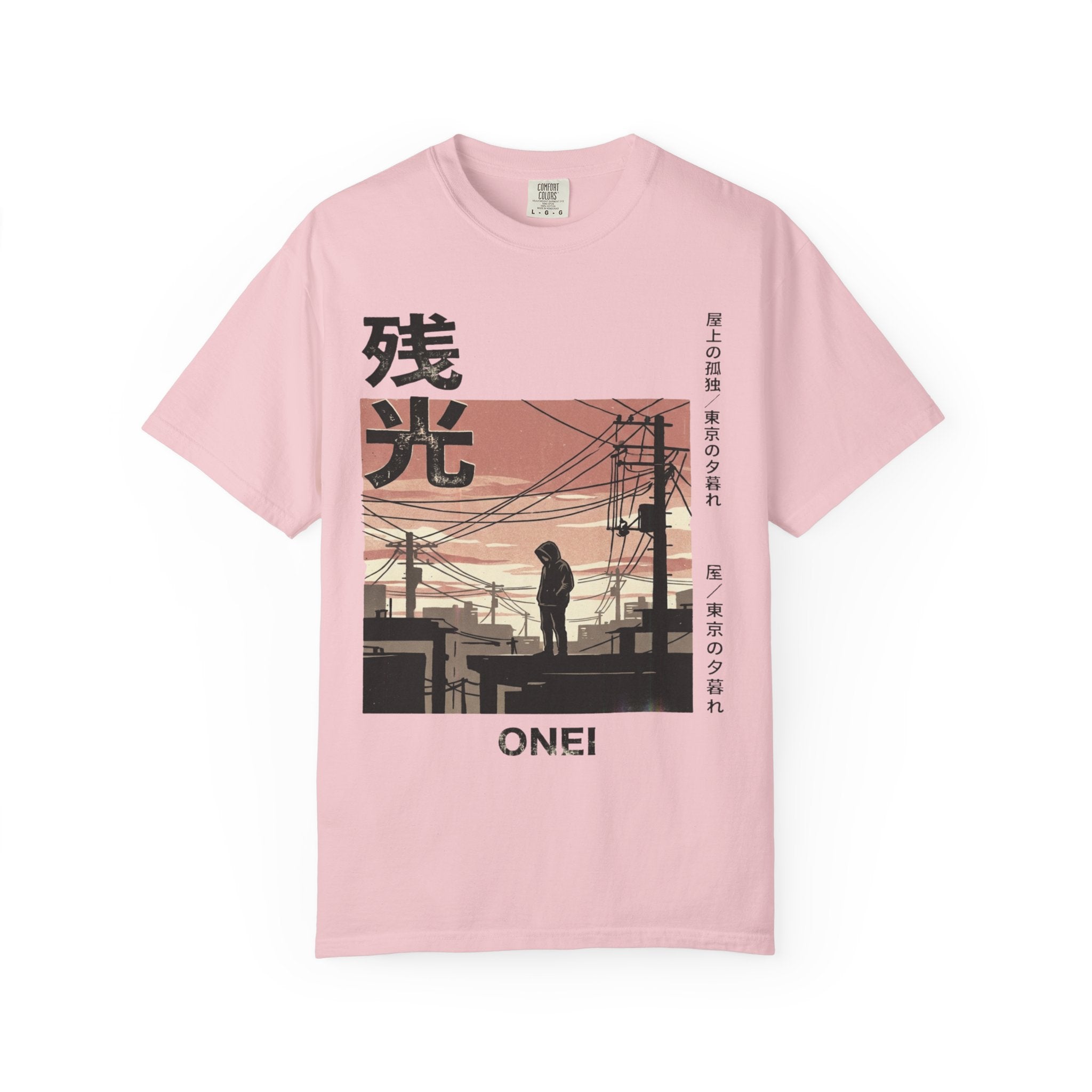 Lingering Light T-Shirt