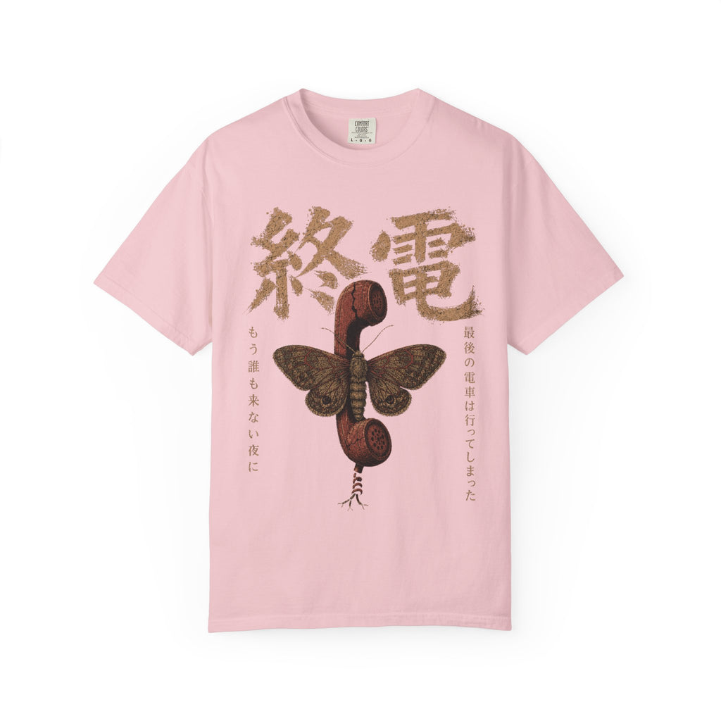 Last Train T-Shirt
