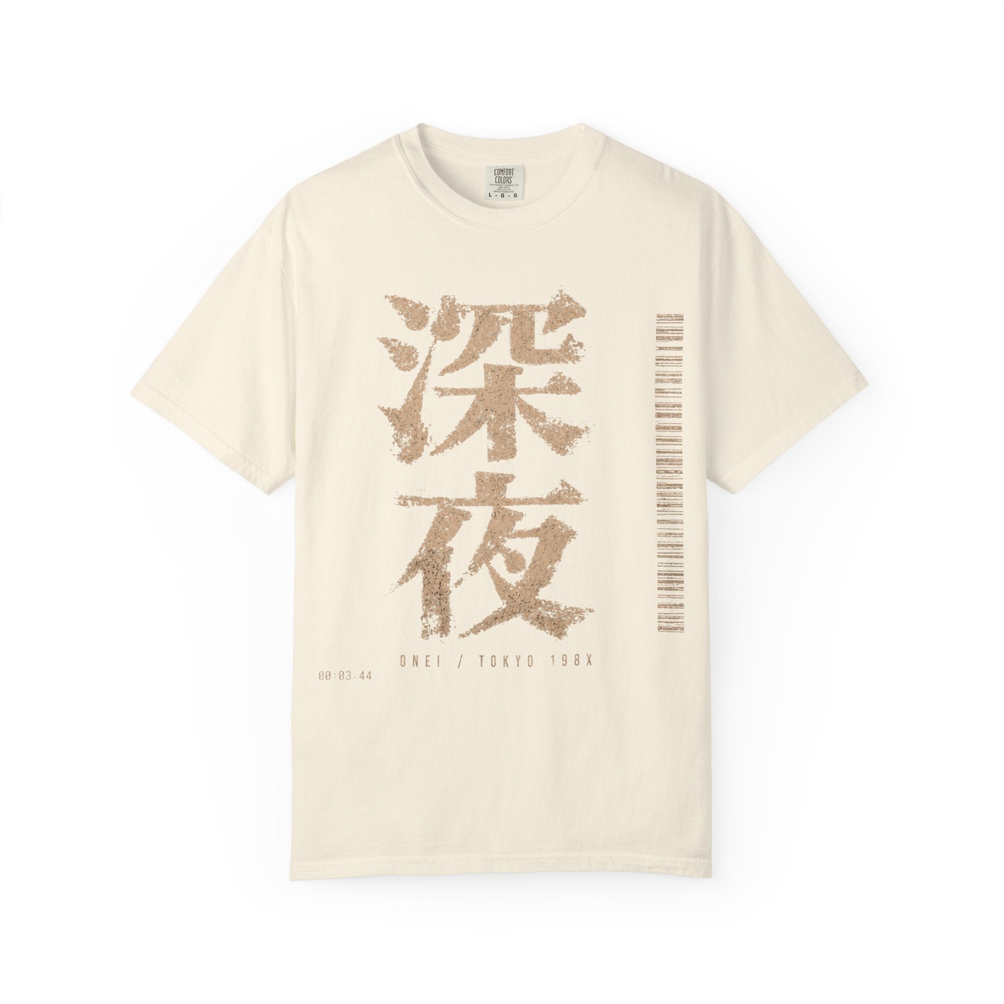 Late Night T-Shirt