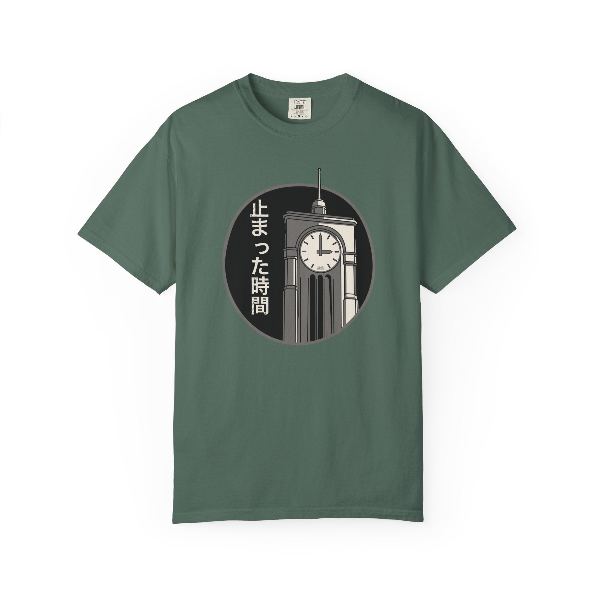 Big ONEI T-Shirt