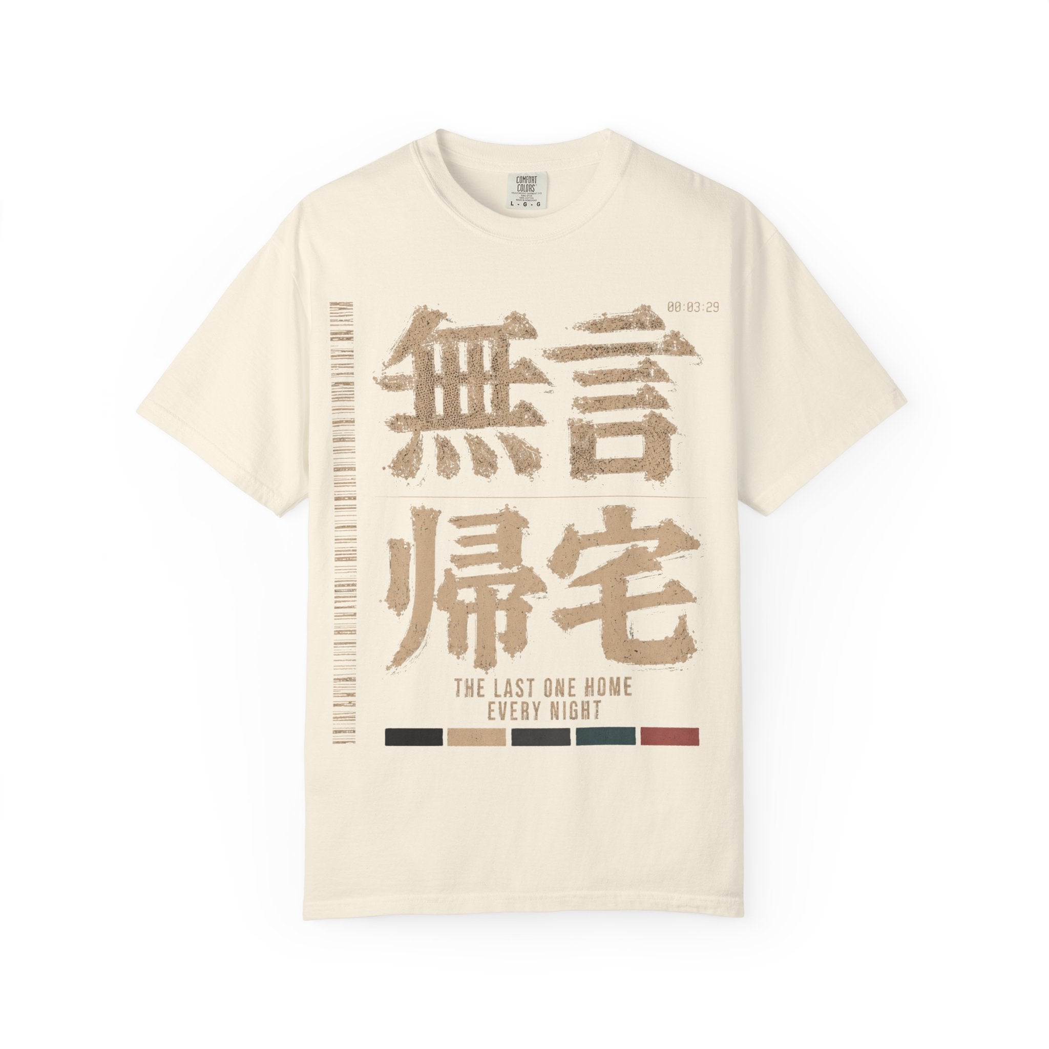 Last One Returning T-Shirt