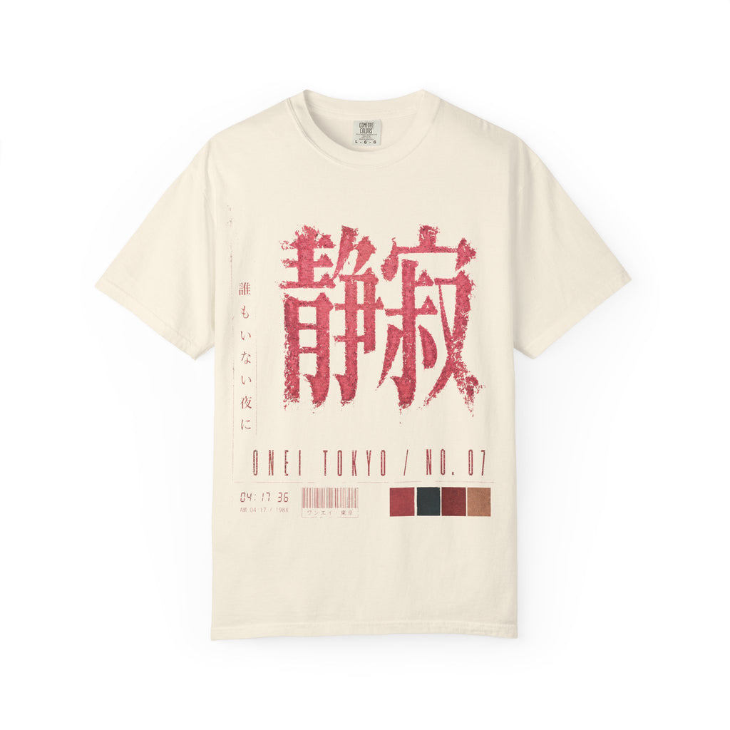 Silence T-Shirt