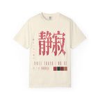Silence T-Shirt