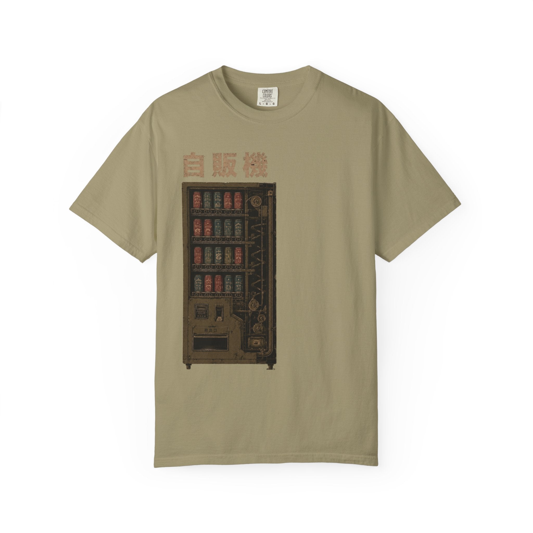 CyberPunk Vending Machine T-Shirt