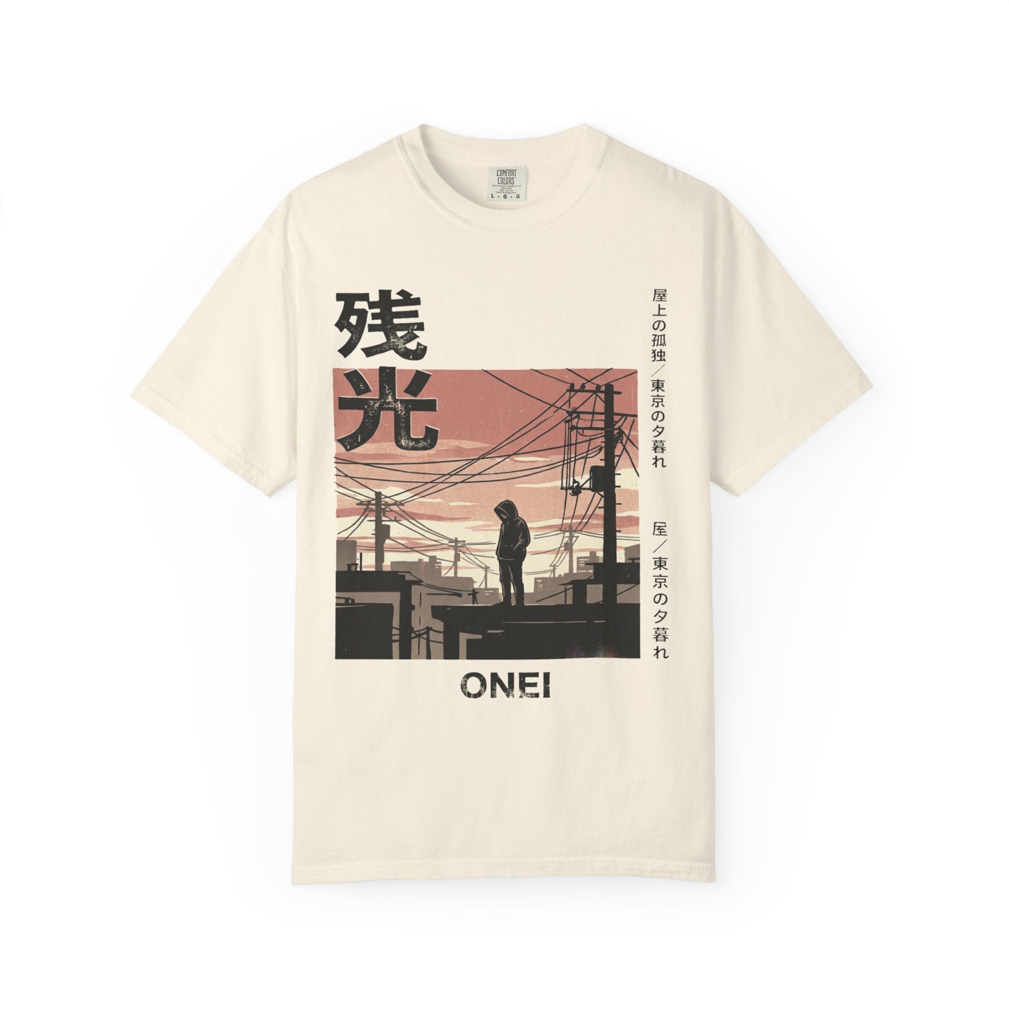 Lingering Light T-Shirt