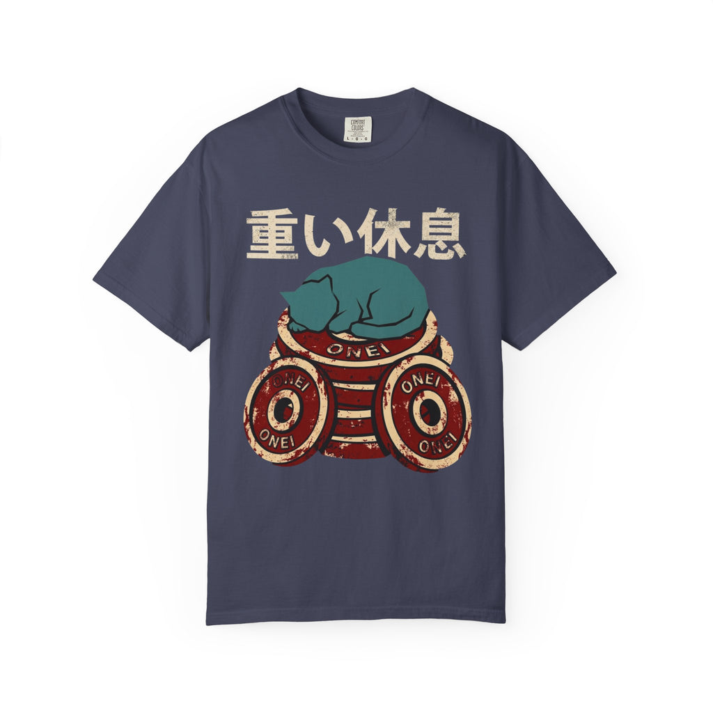 Iron Rest T-Shirt
