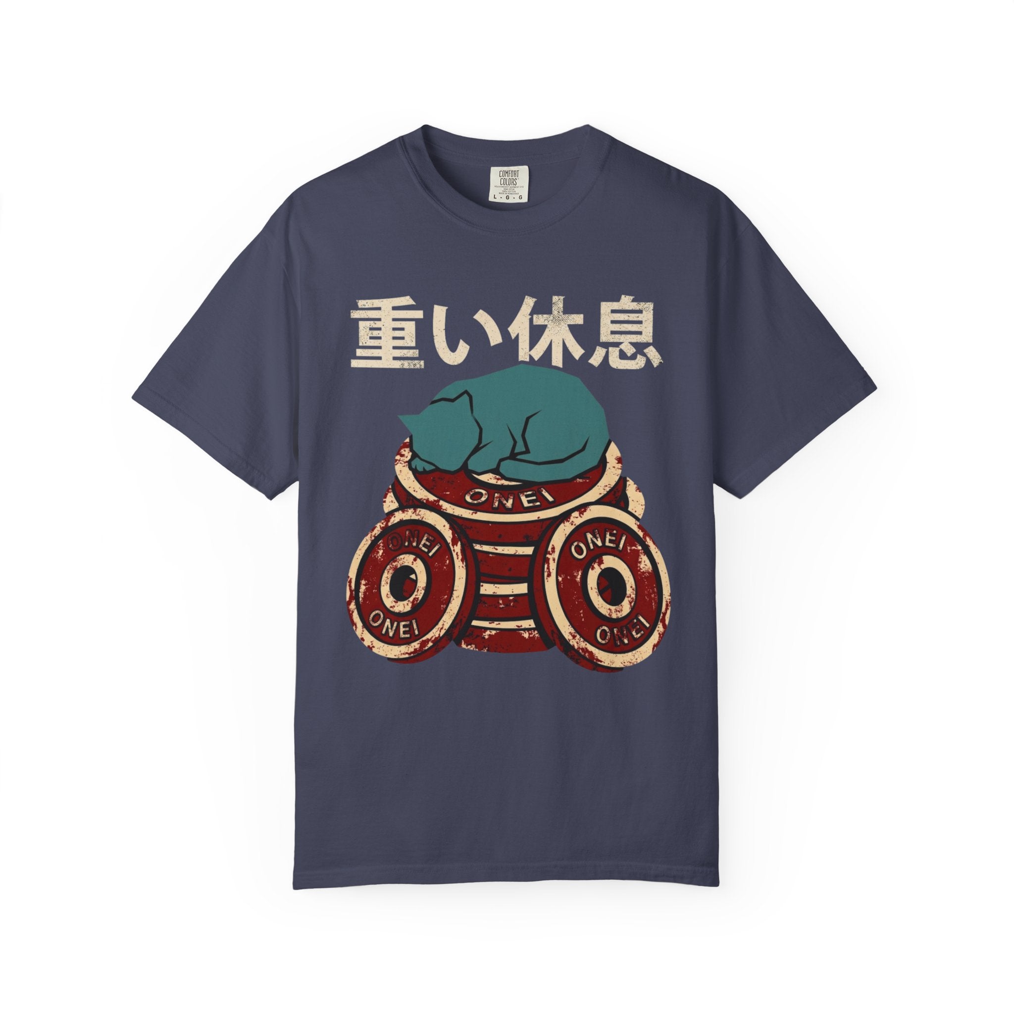 Iron Rest T-Shirt