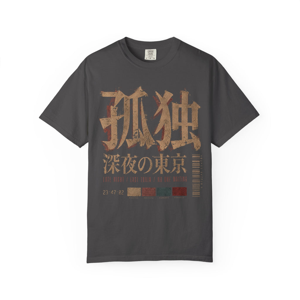 No One's Waiting T-Shirt