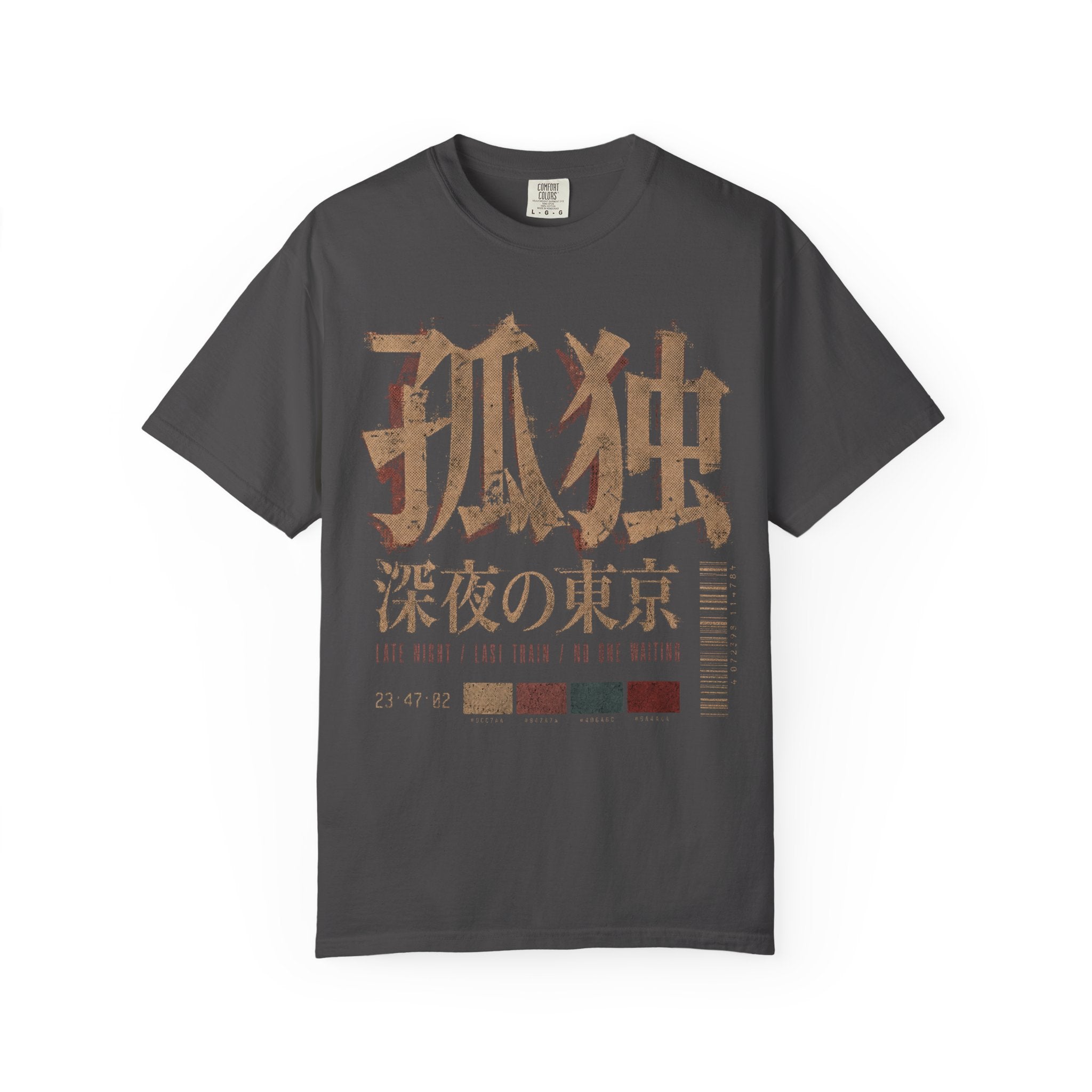 No One's Waiting T-Shirt