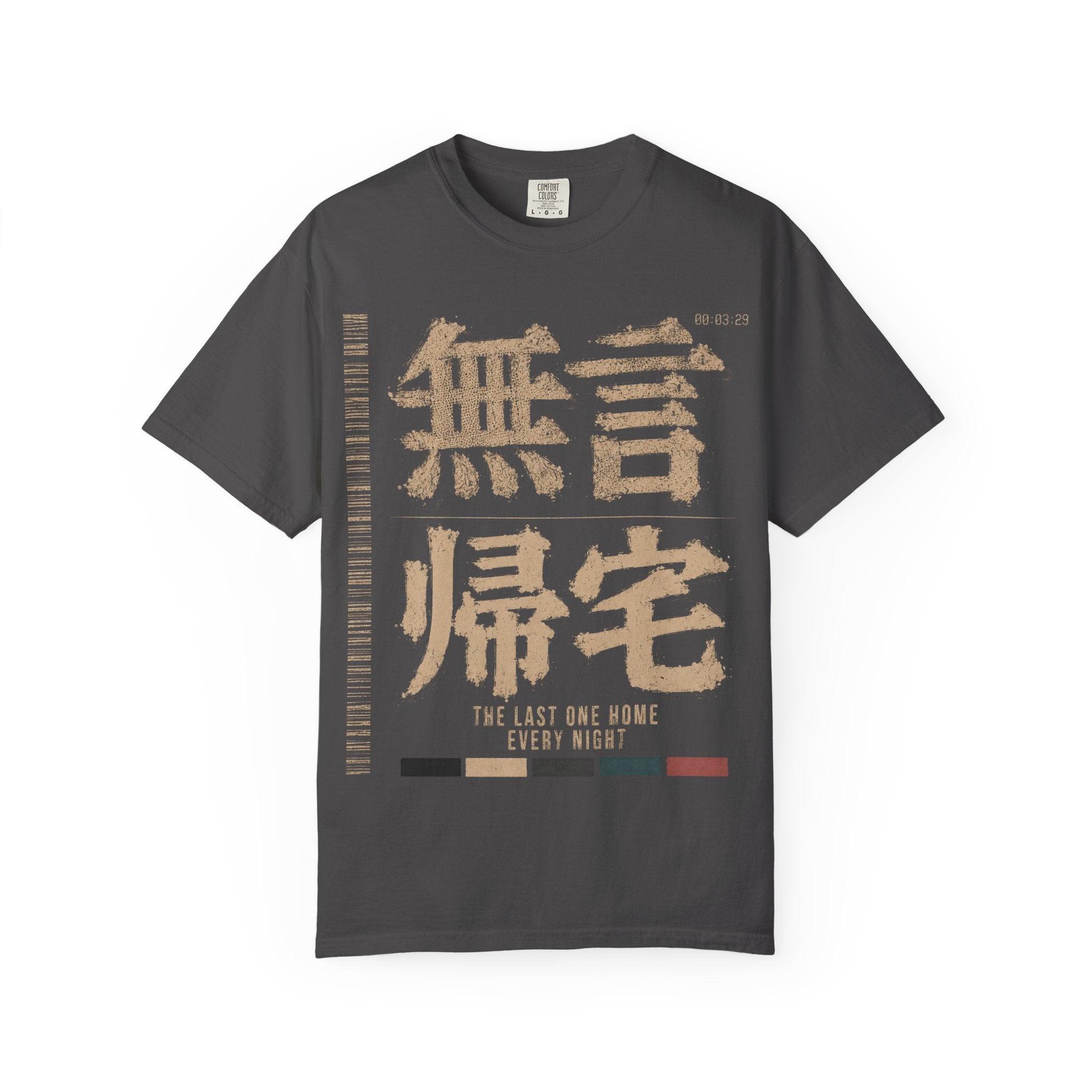 Last One Returning T-Shirt