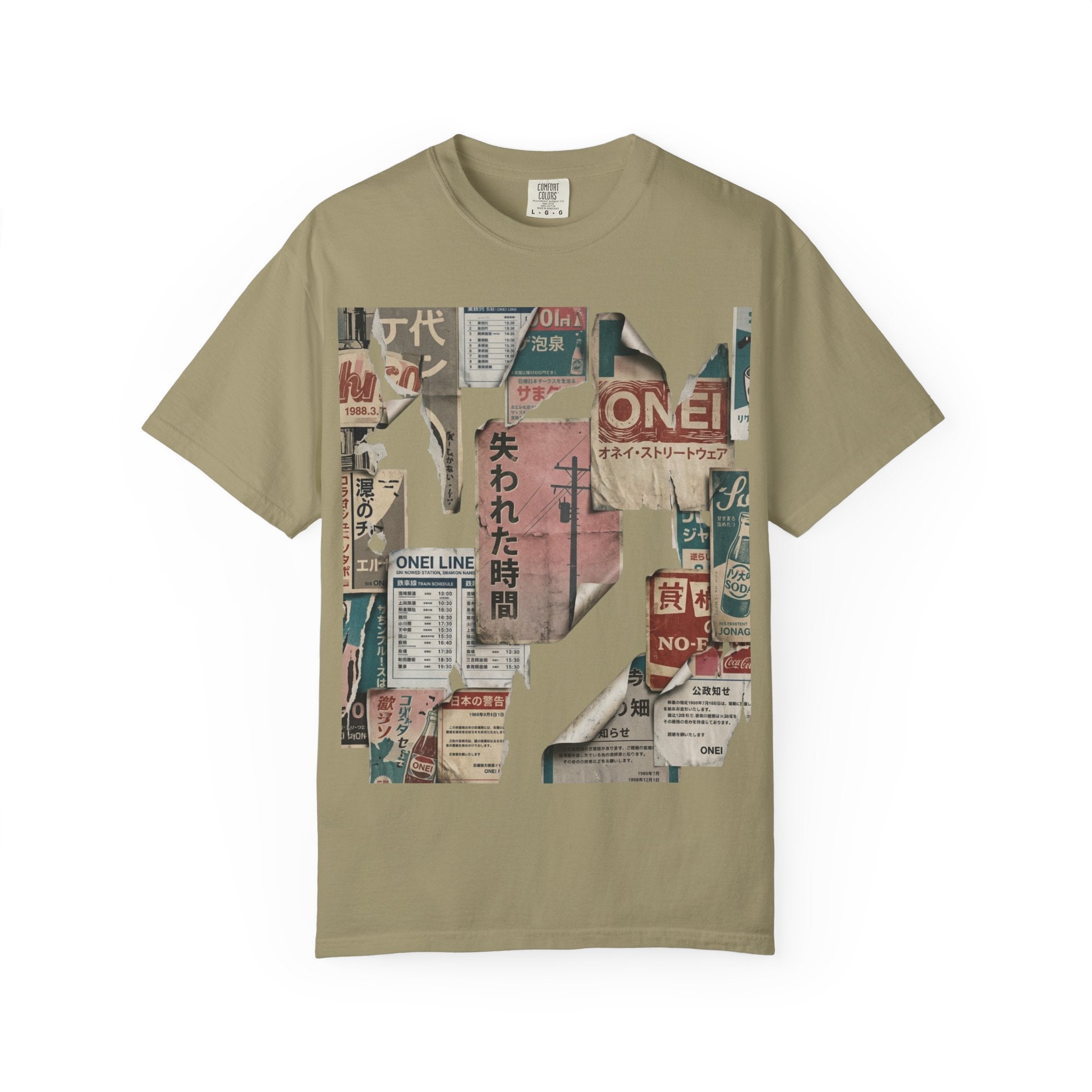 Torn Ads T-Shirt