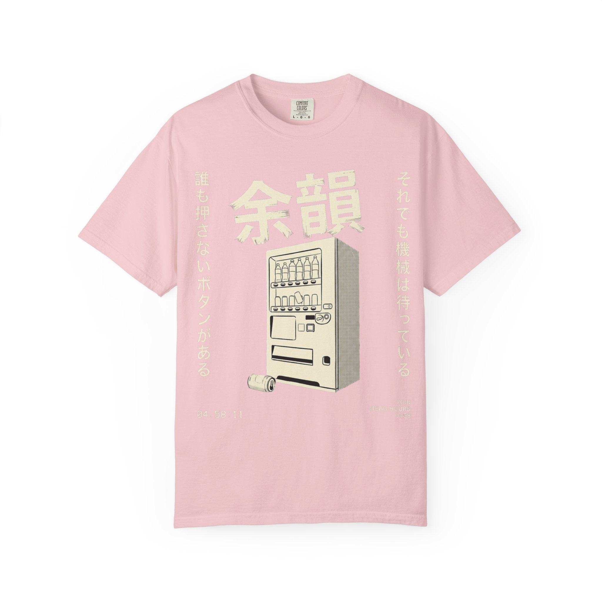Lingering Resonance T-Shirt
