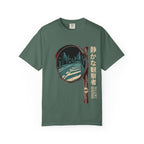 Silent Observer T-Shirt