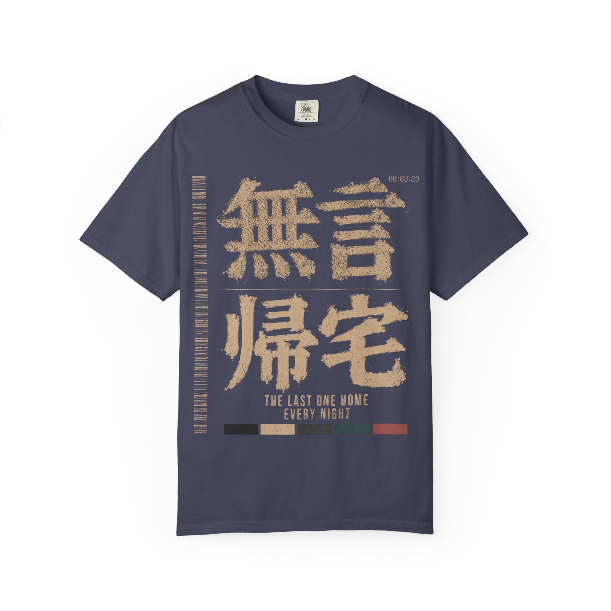 Last One Returning T-Shirt