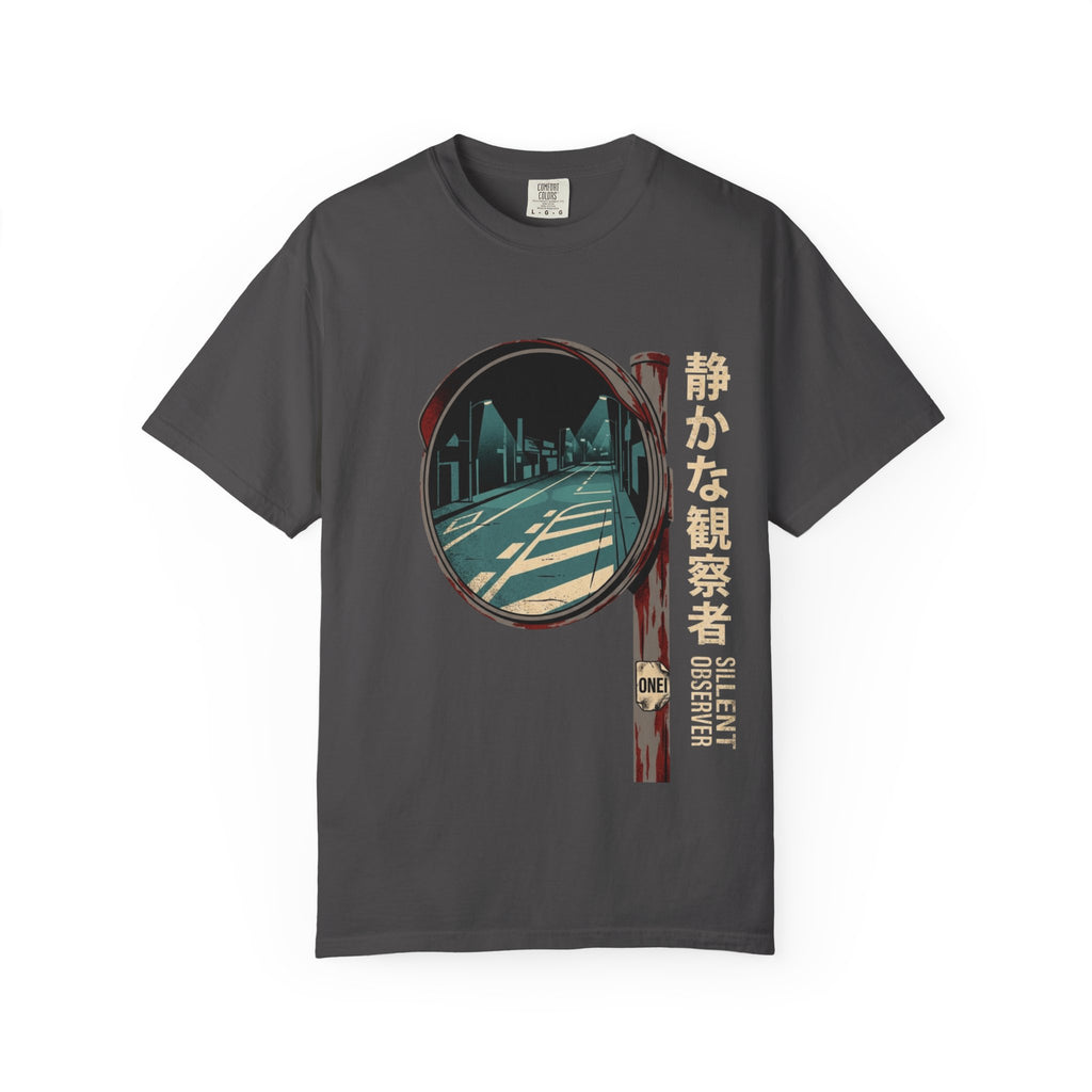 Silent Observer T-Shirt