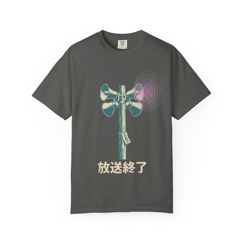 Broadcast Ended T-Shirt