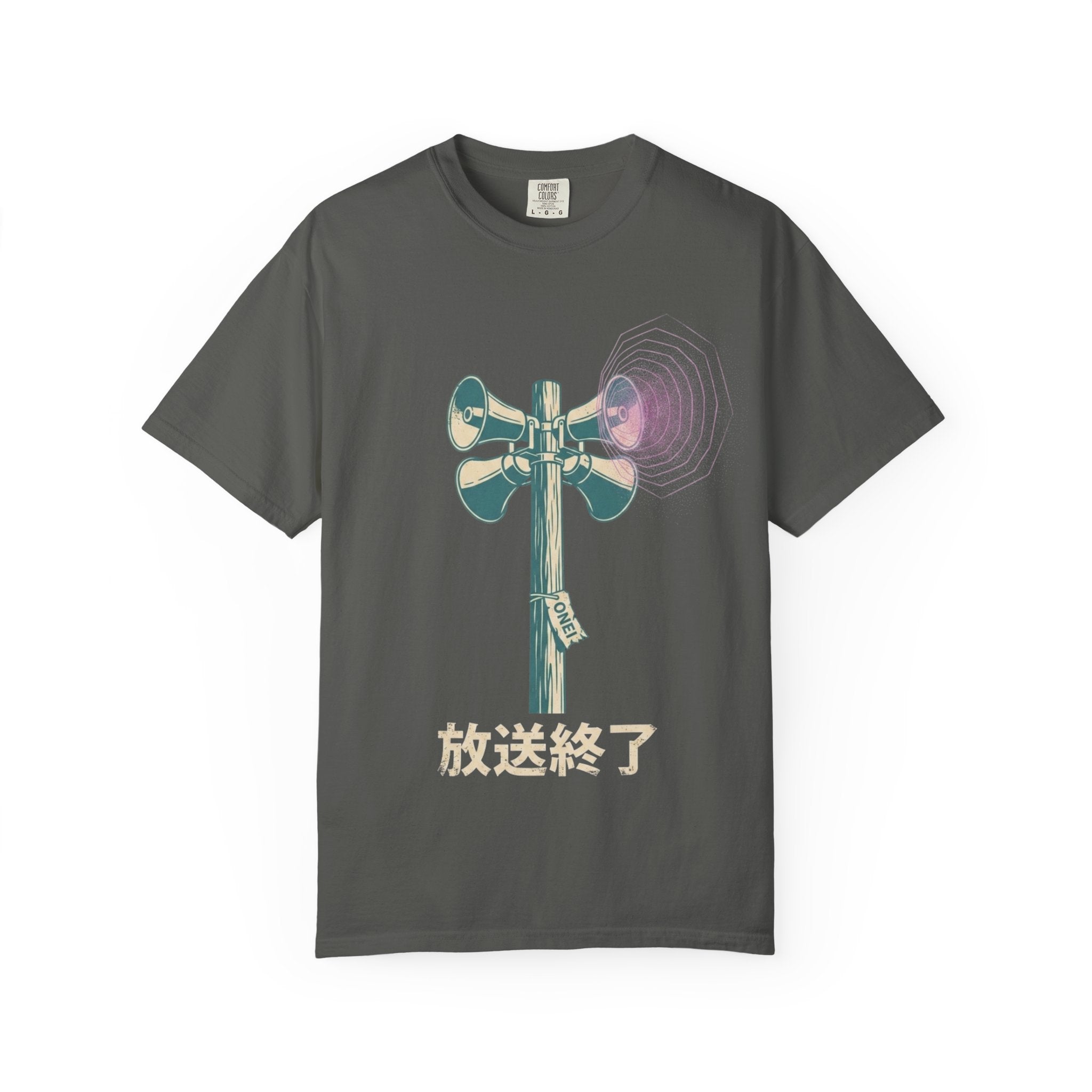 Broadcast Ended T-Shirt