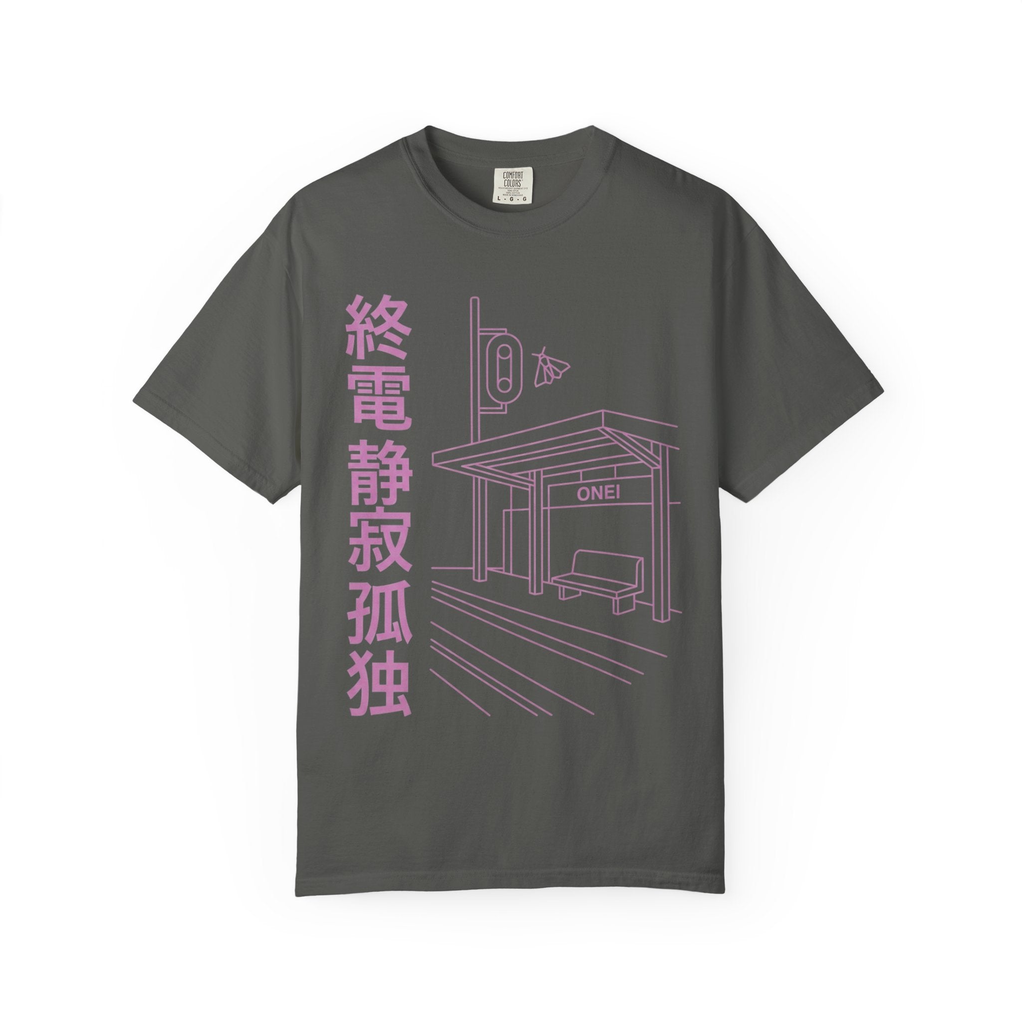 Last Trains Solitude T-Shirt