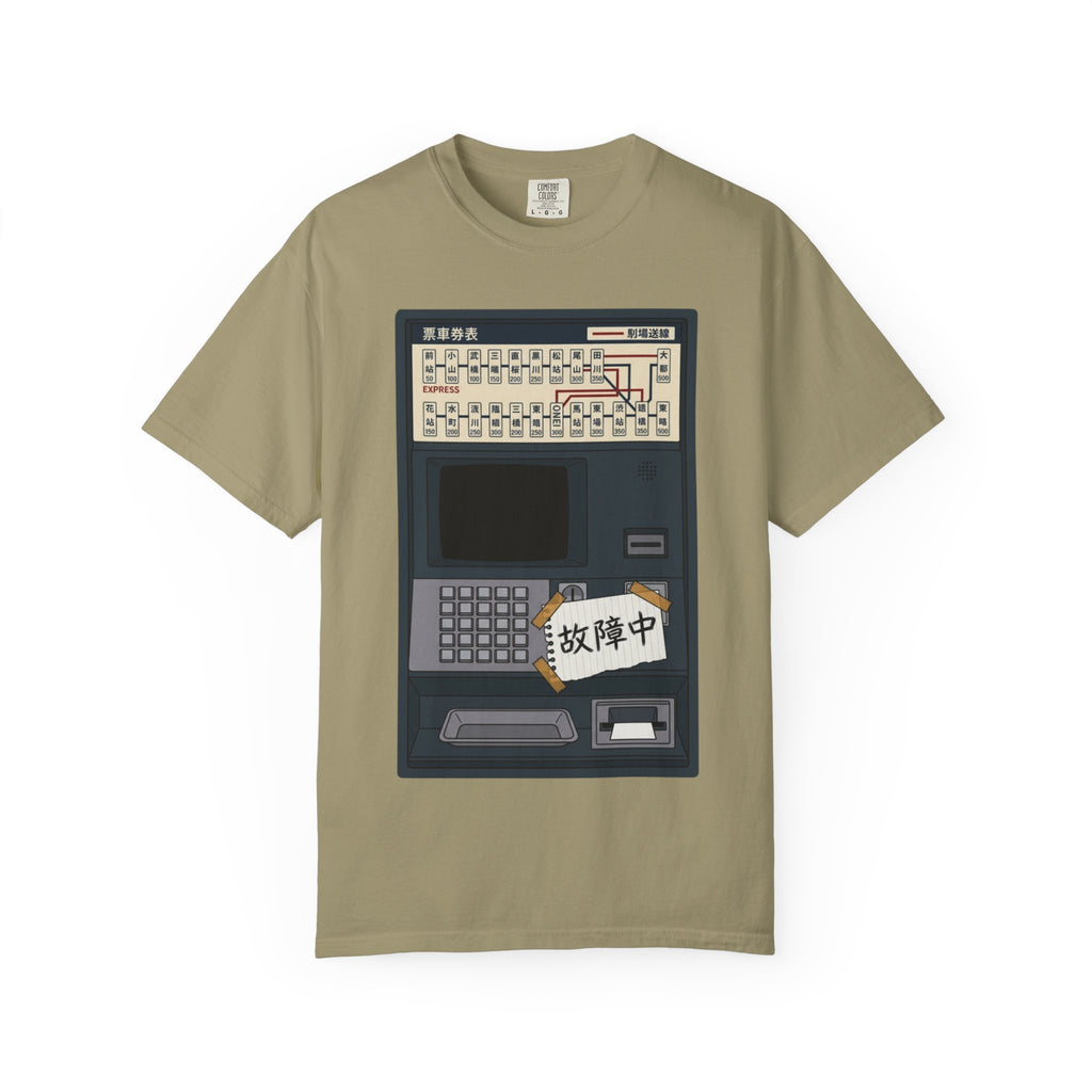 Ticket Machine T-Shirt