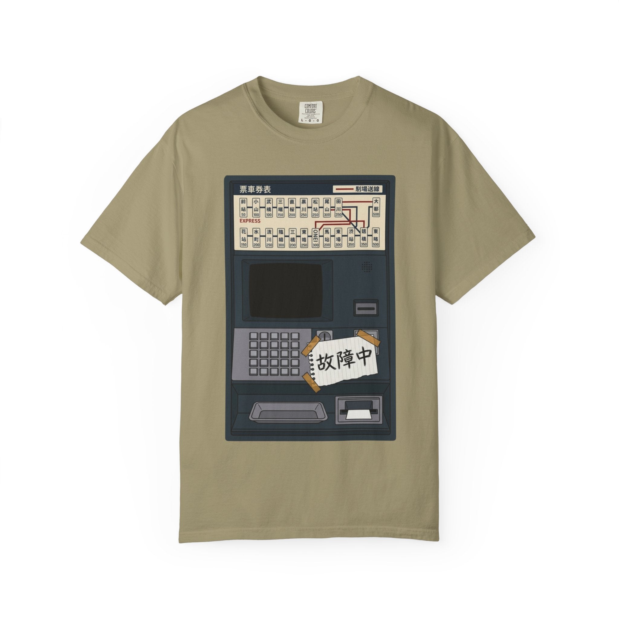Ticket Machine T-Shirt