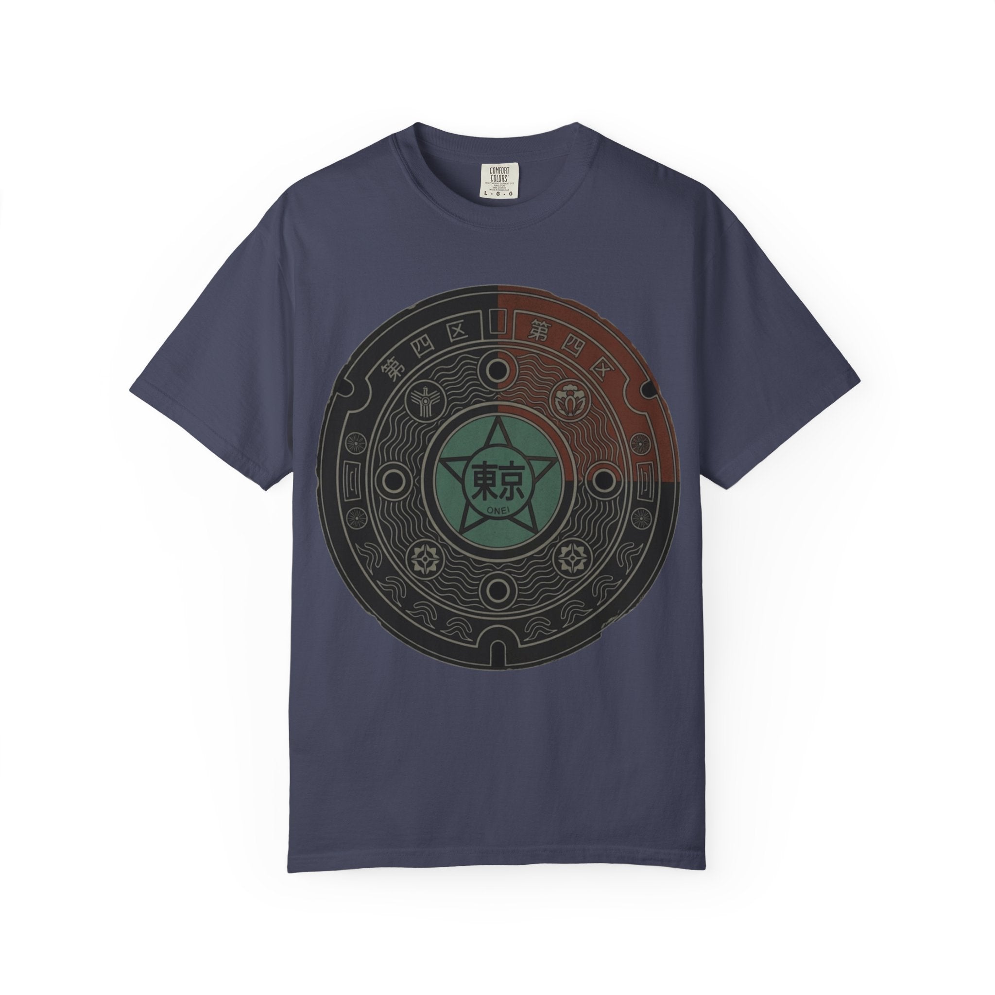 Manhole T-Shirt